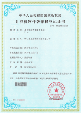 望谟小程序制作公司